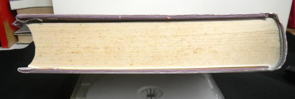 達磨と其諸相(木戸忠太郎著) / 高山文庫 / 古本、中古本、古書籍