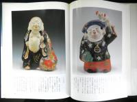 古作中野土人形