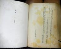 日本古建築行脚