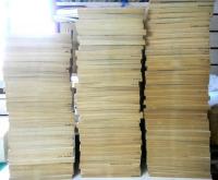 文芸雑誌「海」　発刊記念号（第１号）～休刊号まで全１８２冊＋臨時増刊２冊（「新宿小説特別号」「子どもの宇宙」）