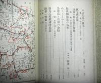 皇陵