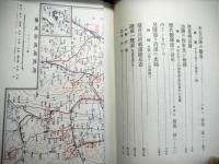 皇陵