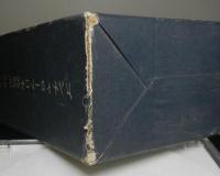 ゴンチャローフ日本渡航記　新異国叢書１１