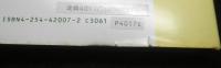 新応用昆虫学　訂正版