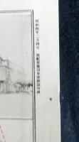 旅順戦跡案内の記　付営口占領当時の思い出＋旅順ヤマトホテル「旅順戦蹟案内地図」