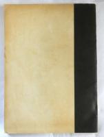 原点からの告発　番組制作白書’６６