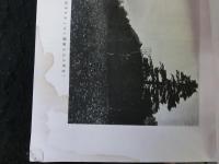 北海道旧土人保護沿革史