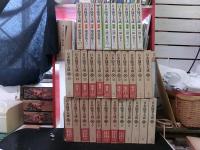 日本随筆大成　全１０５冊　（詳しくは解説欄）