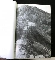 朝鮮式山城の検討　　古代を考える15