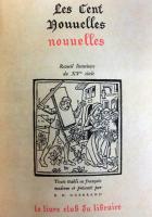 les cent nouvelles nouvelles（仏）
