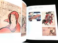 UKIYO・E