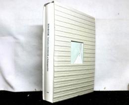 田中恭吉展 TANAKA KYOKICHI a Retrospective