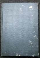 熊沢蕃山　日本教育先哲叢書６巻