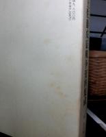 土佐藩戊辰戦争資料集成