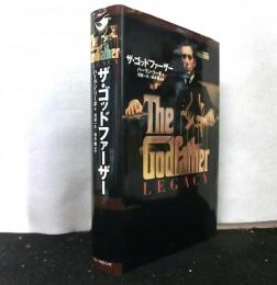 ザ・ゴッドファーザー