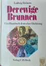Derewige Brunnen : Ein Hausbuch deutscher Dichtung.