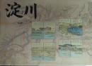 淀川 ― 淀川管区内図[１：５００００]　建設庁国土地理院発行の複製
