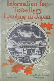 Information for Travellers Landing in Japan
