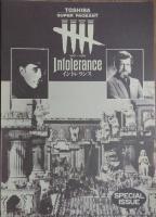 イントレランス　（映画パンフレット）　TOSHIBA SUPER PAGENT 1916～1989 Intolerance