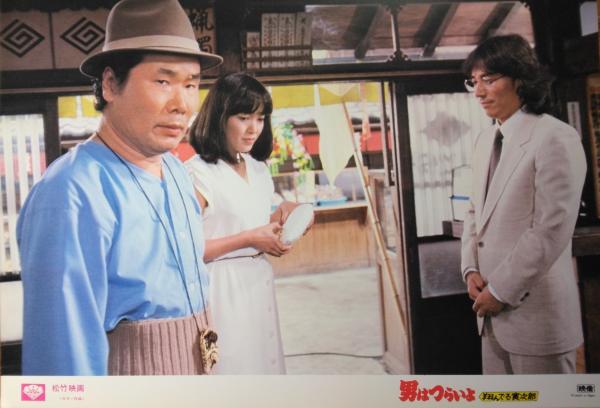 映画ポスター） リスボン特急 カトリーヌ・ドヌーヴ特製ポスター