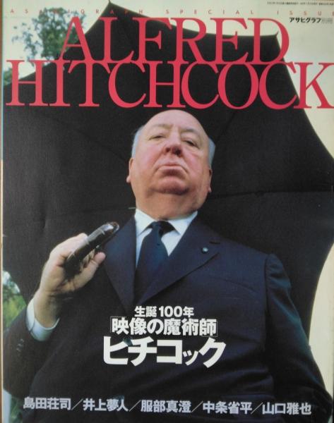 ネモ船長と海底都市 - 映画情報・レビュー・評価・あらすじ