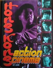 Hong Kong Action Cinema