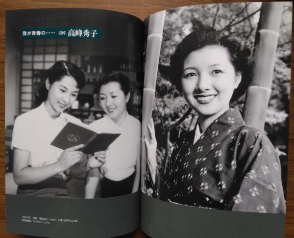 映画ポスター） 東映まんがまつり 101匹わんちゃん大行進