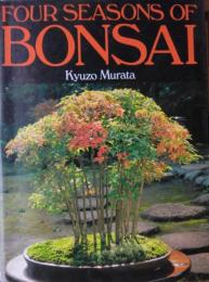 Four Seasons of Bonsai(盆栽).