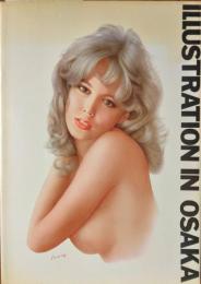 ILLUSTRATION IN OSAKA  大阪のイラストレーション