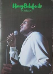 Ｈａｒｒｙ　Ｂｅｌａｆｏｎｔｅ(ハリー・ベラフォンテ)　ＩＮ　ＰＥＲＳＯＮ　　(コンサート・プログラム)