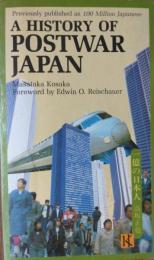 A History of Post War Japan