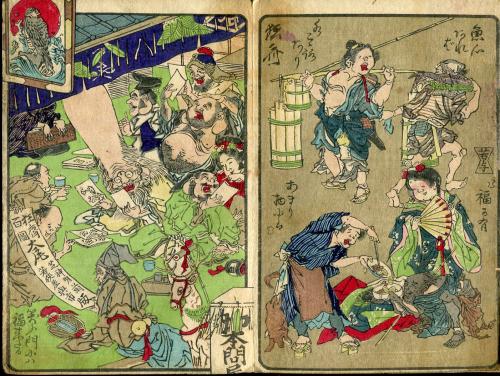 狂斎百図(河鍋暁斎画) / 古本、中古本、古書籍の通販は「日本の 狂斎百図(河鍋暁斎画) / 古本、中古本、古書籍の通販は「日本の