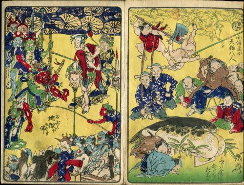狂斎百図(河鍋暁斎画) / 古本、中古本、古書籍の通販は「日本の