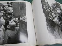 戦後の子供たち : 田沼武能写真集