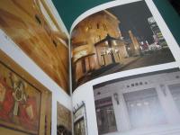 大阪松竹座　新築開場記念誌