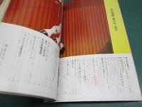 私の部屋 72号