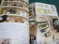 私の部屋 49号