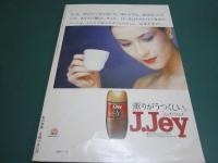 私の部屋 44号