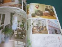私の部屋 41号