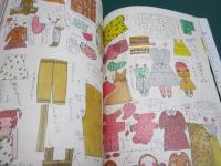 私の部屋 37号