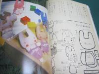 私の部屋 33号