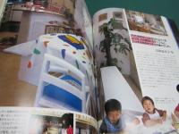 私の部屋 60号