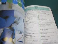 私の部屋 25号