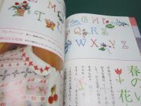 私の部屋 53号