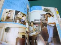 私の部屋 50号