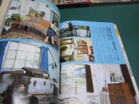 私の部屋 50号