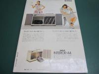 私の部屋 21号
