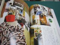 私の部屋 21号