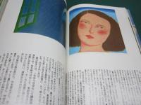 私の部屋 43号