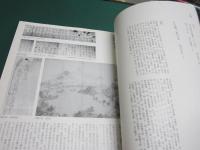 円山派下絵集　仏画